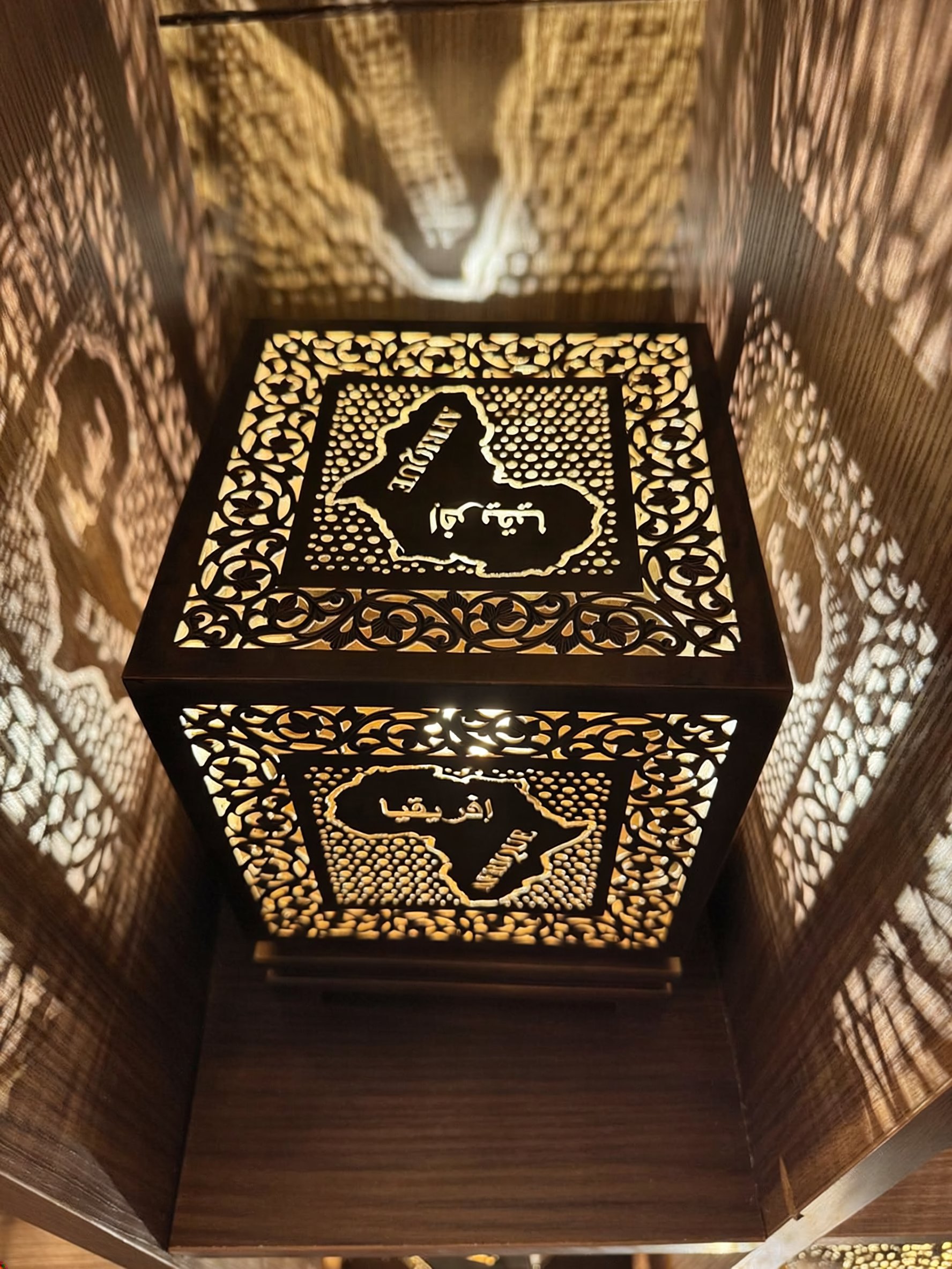 African Copper Shadow Lamp – Handmade Luxury Decorative Light