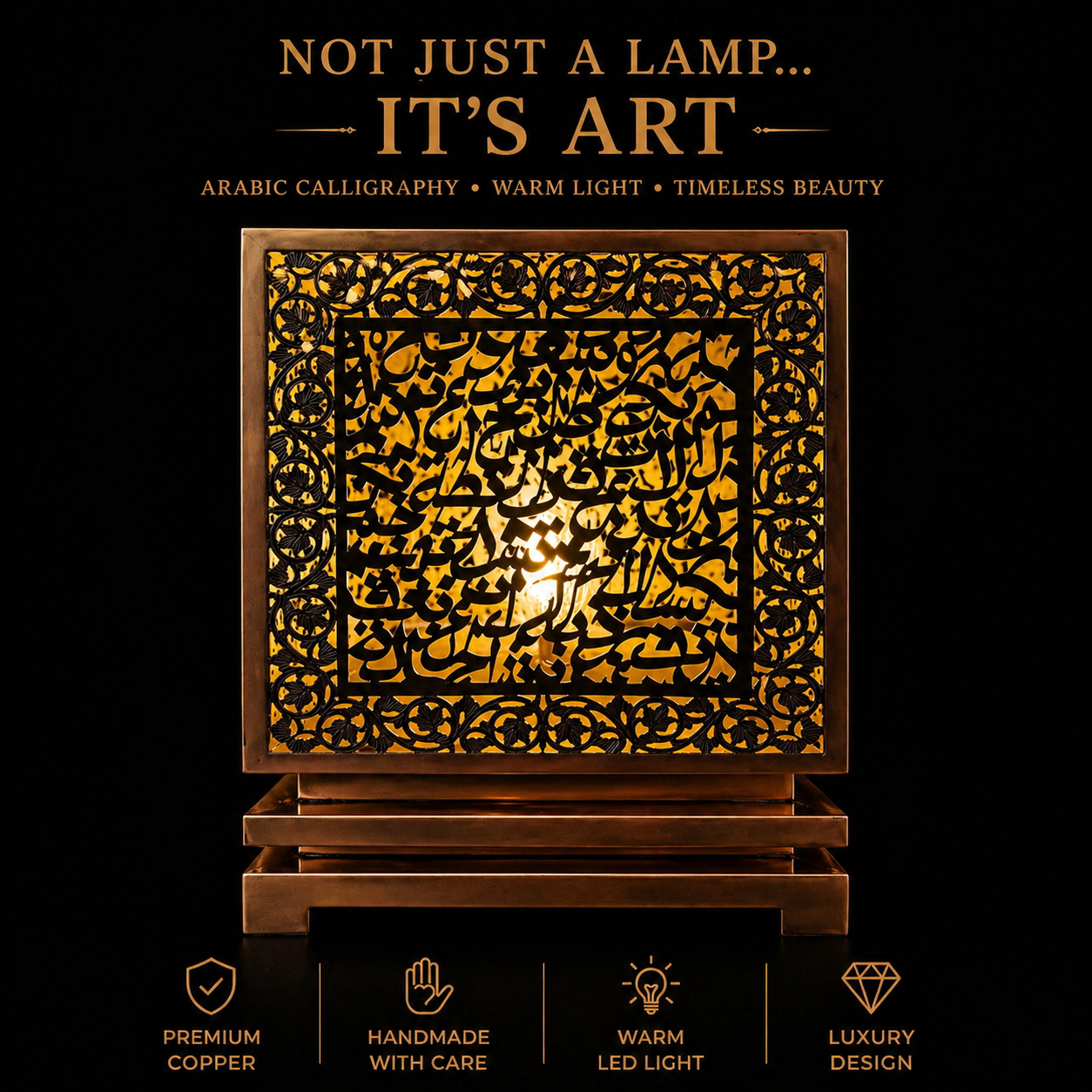Noor Al Khatt – Arabic Calligraphy Copper Lamp