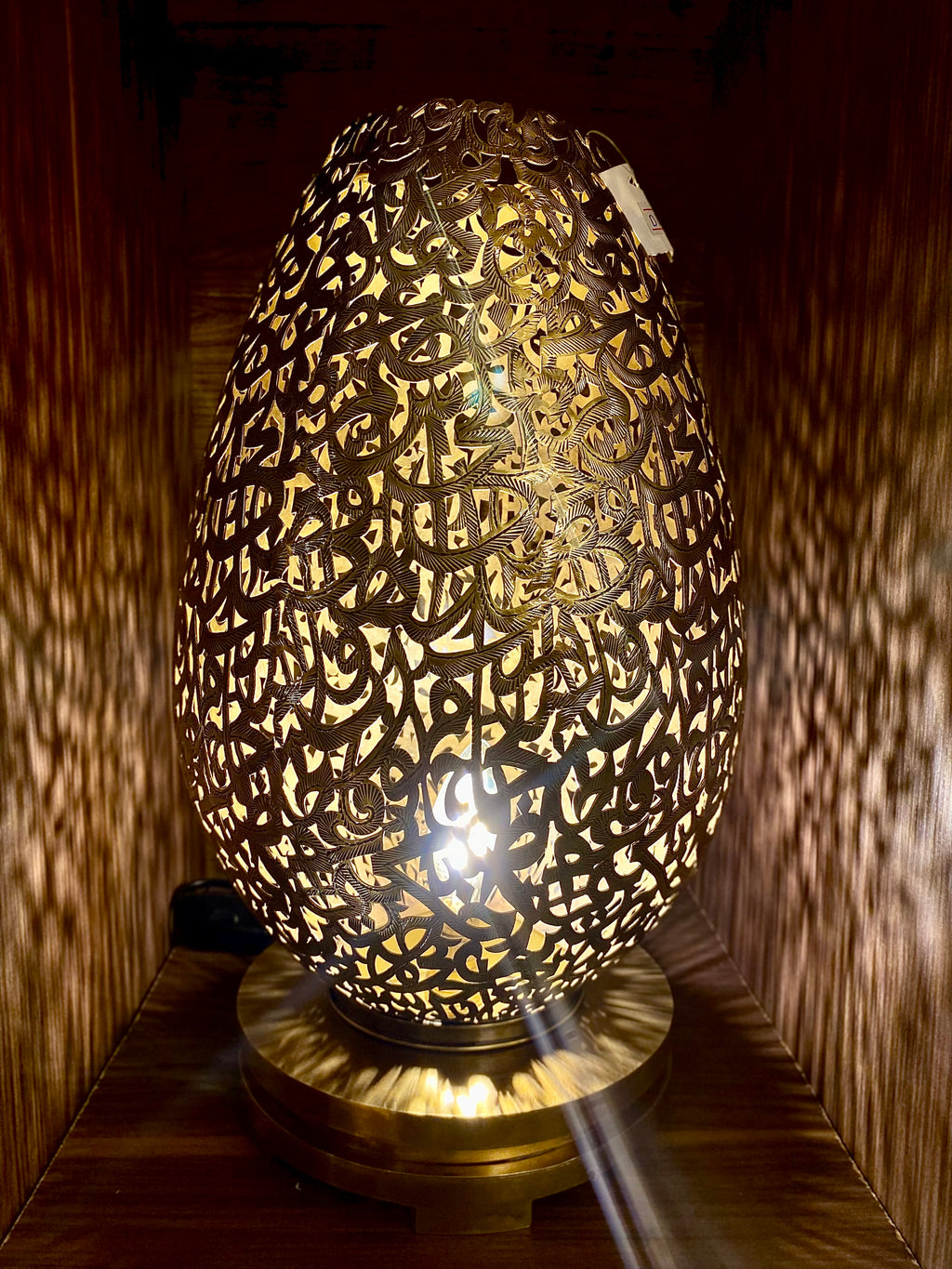Moroccan Handmade Brass Lamp – small Size