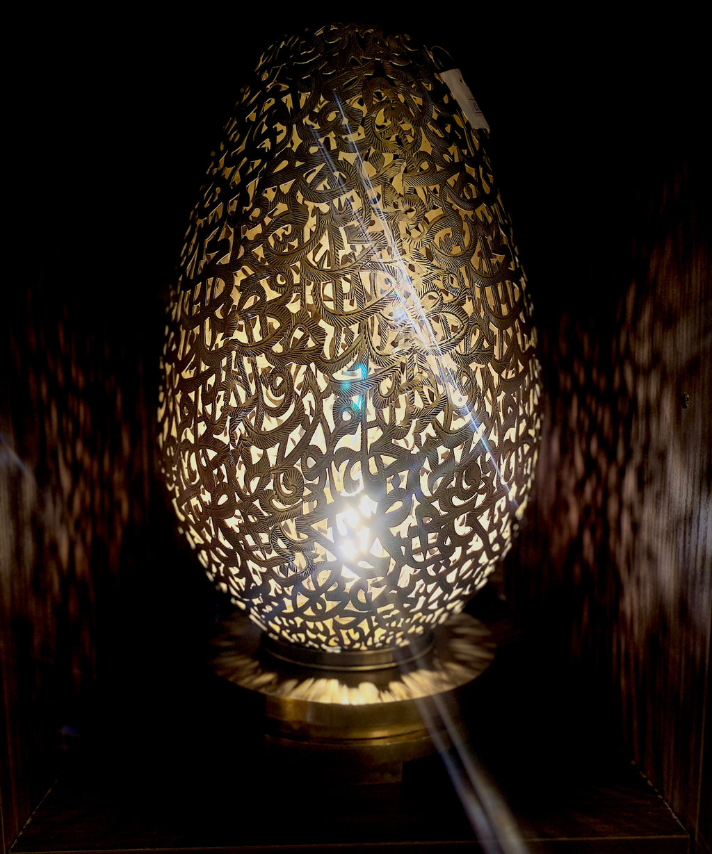Moroccan Handmade Brass Lamp – Large Size